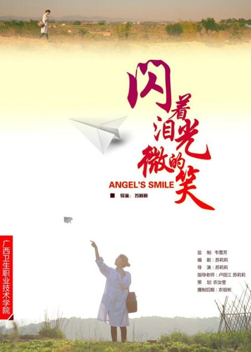 不动产权证明是什么